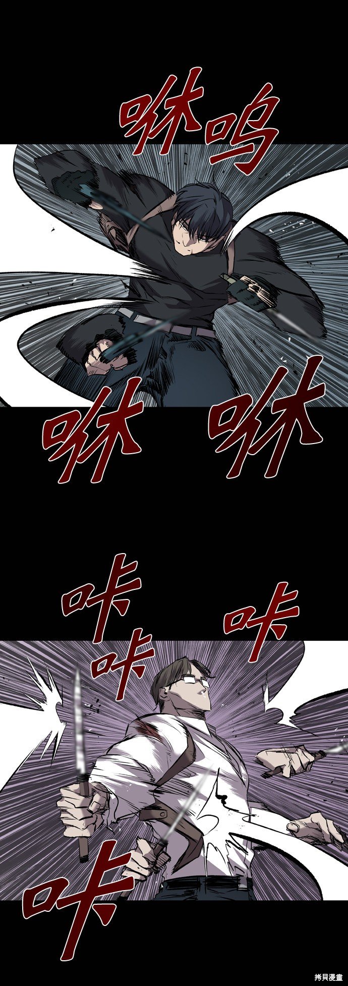 第112话