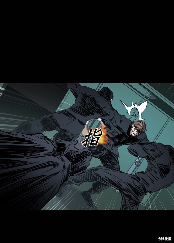 第113话