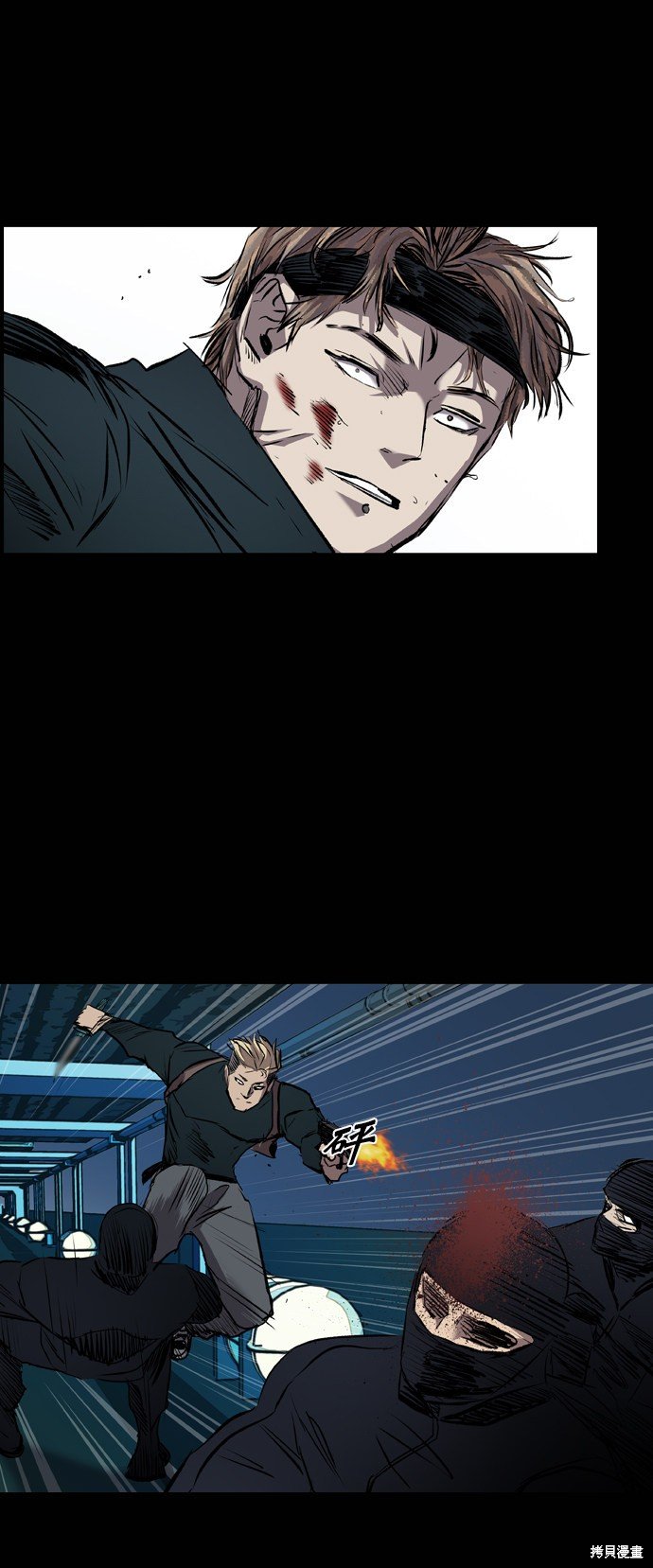 第113话