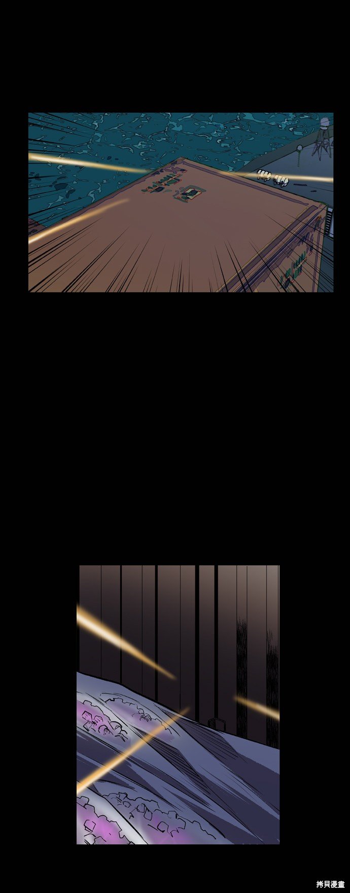 第113话