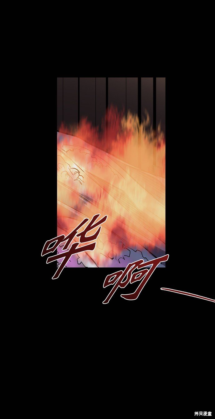 第113话