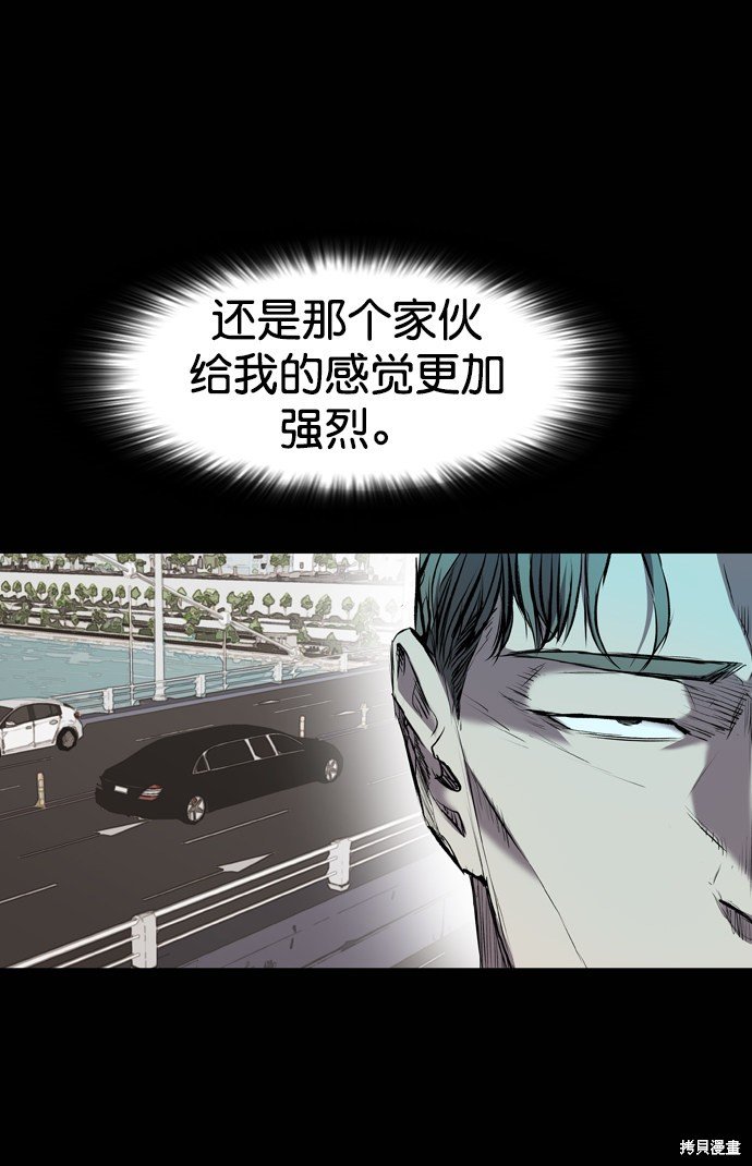 第113话
