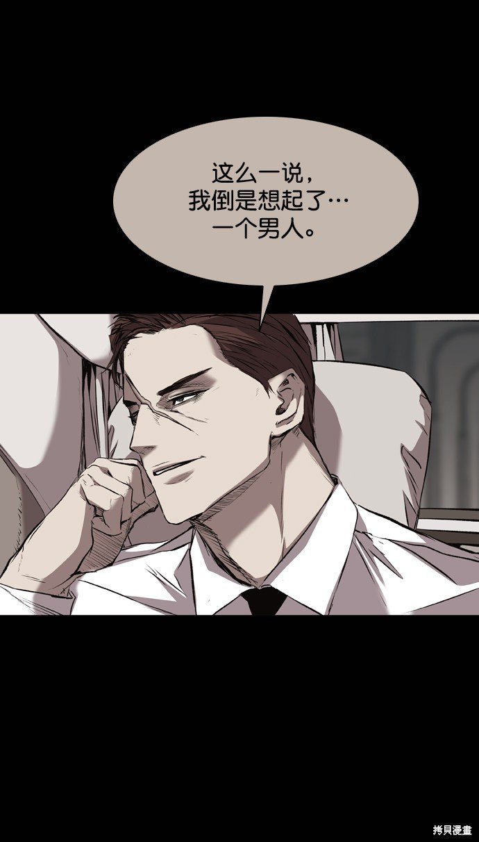 第113话