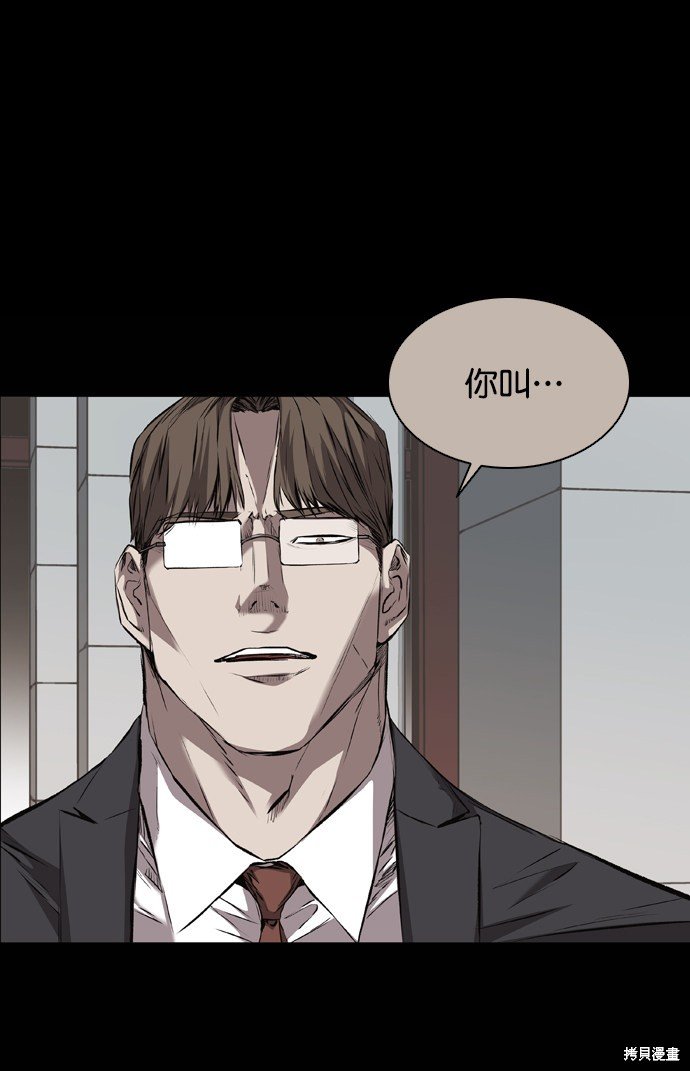 第113话