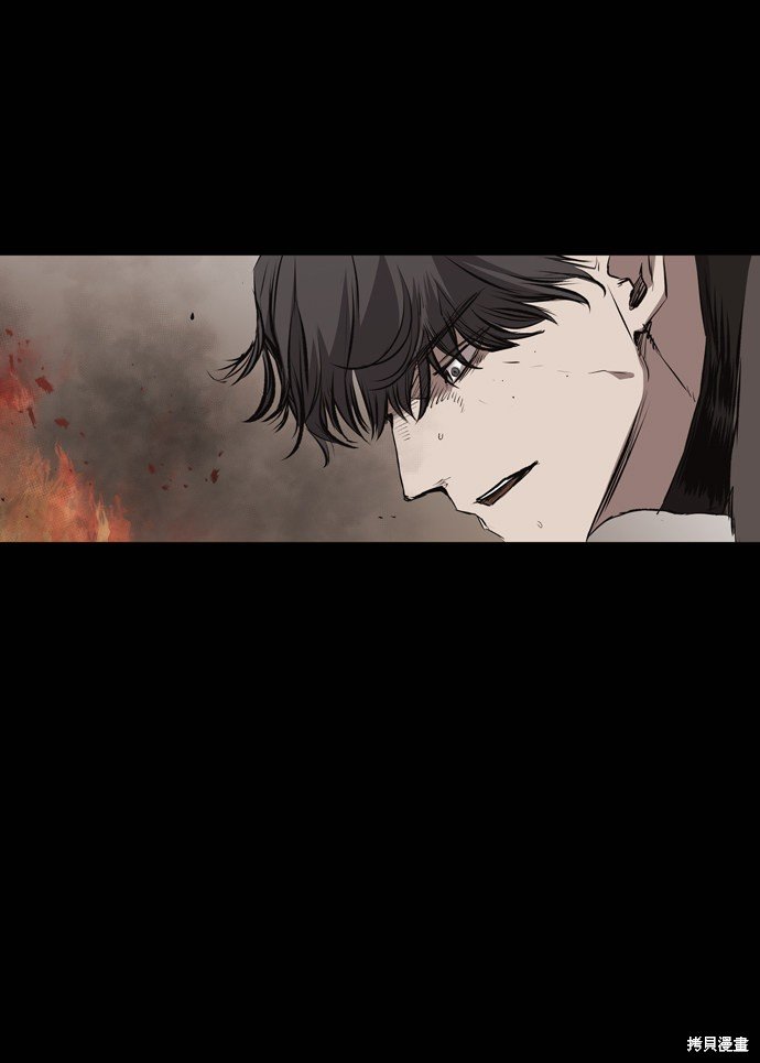 第113话