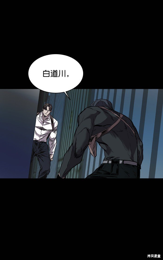 第113话