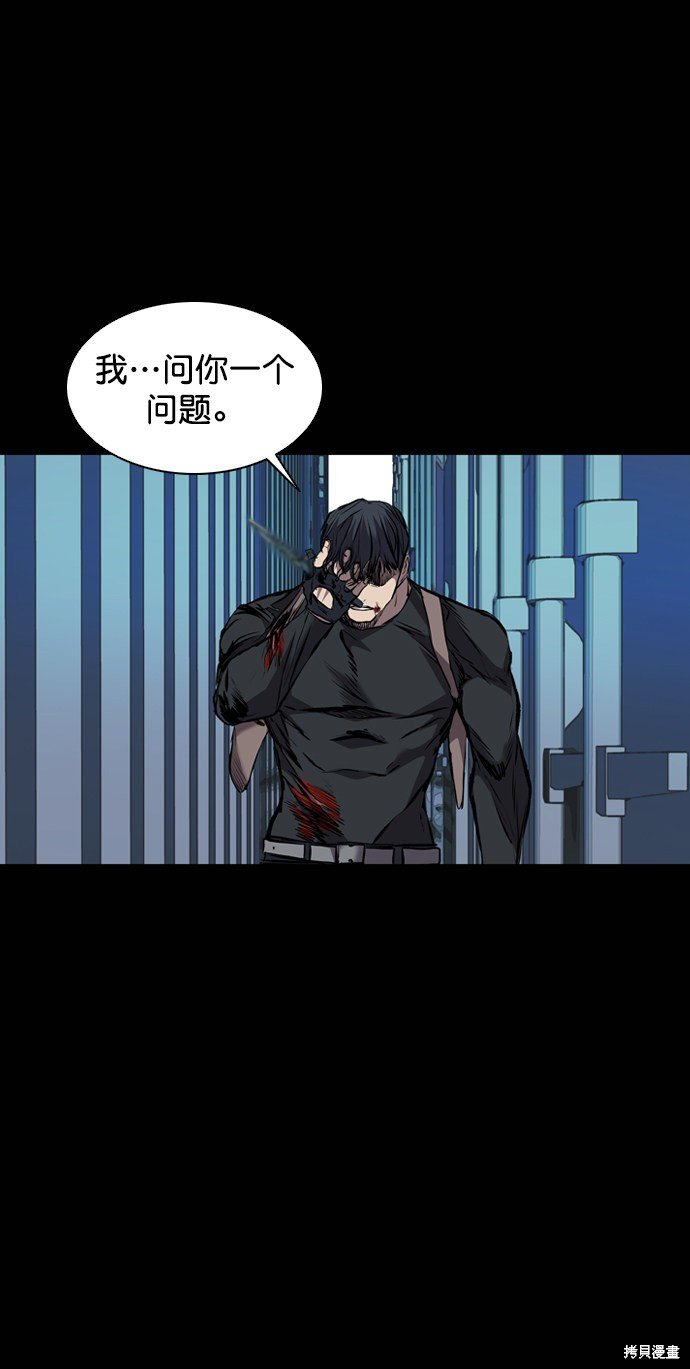 第113话