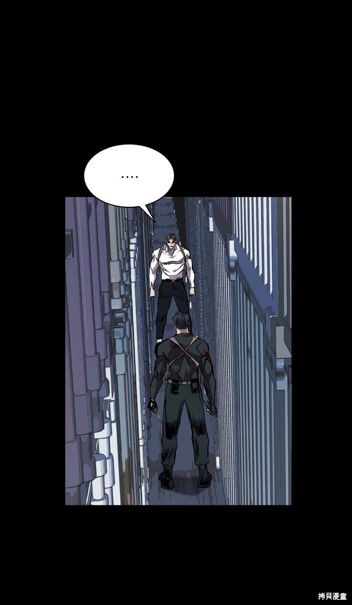 第113话