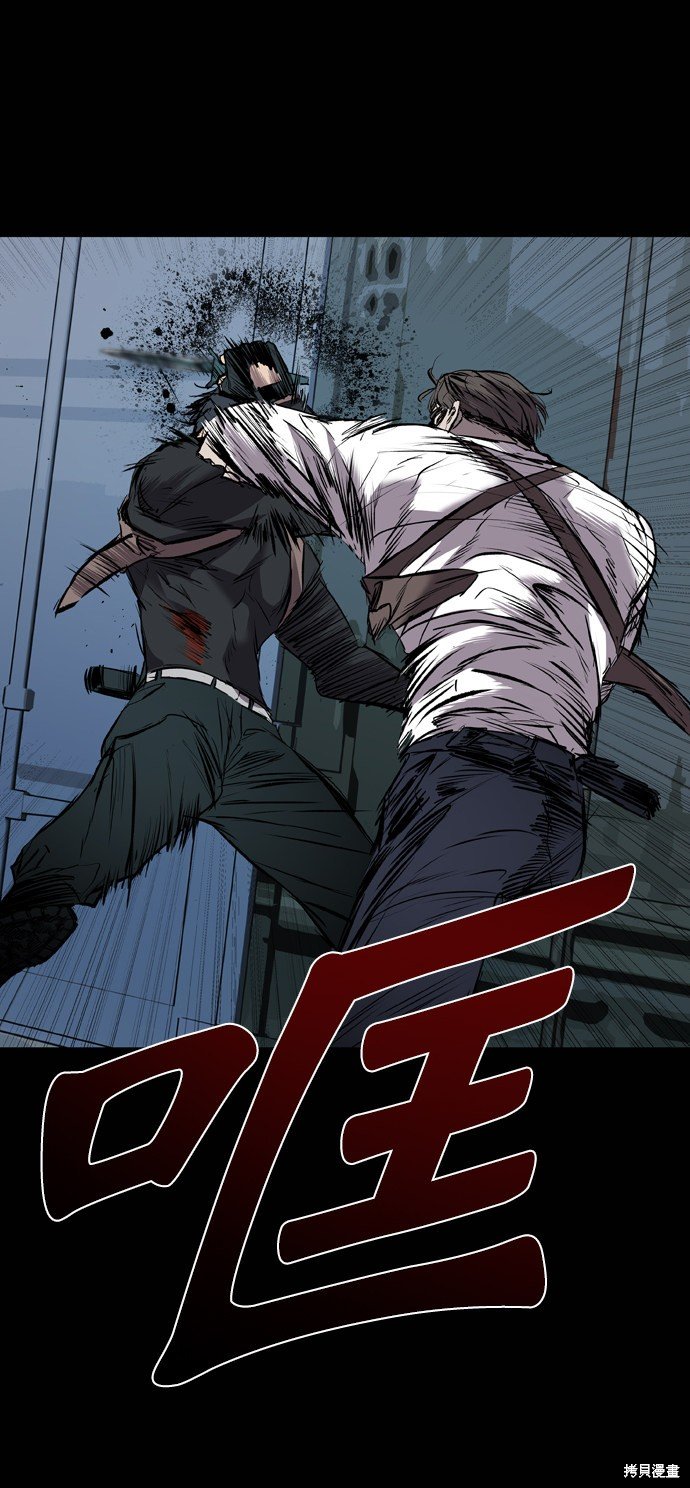 第113话