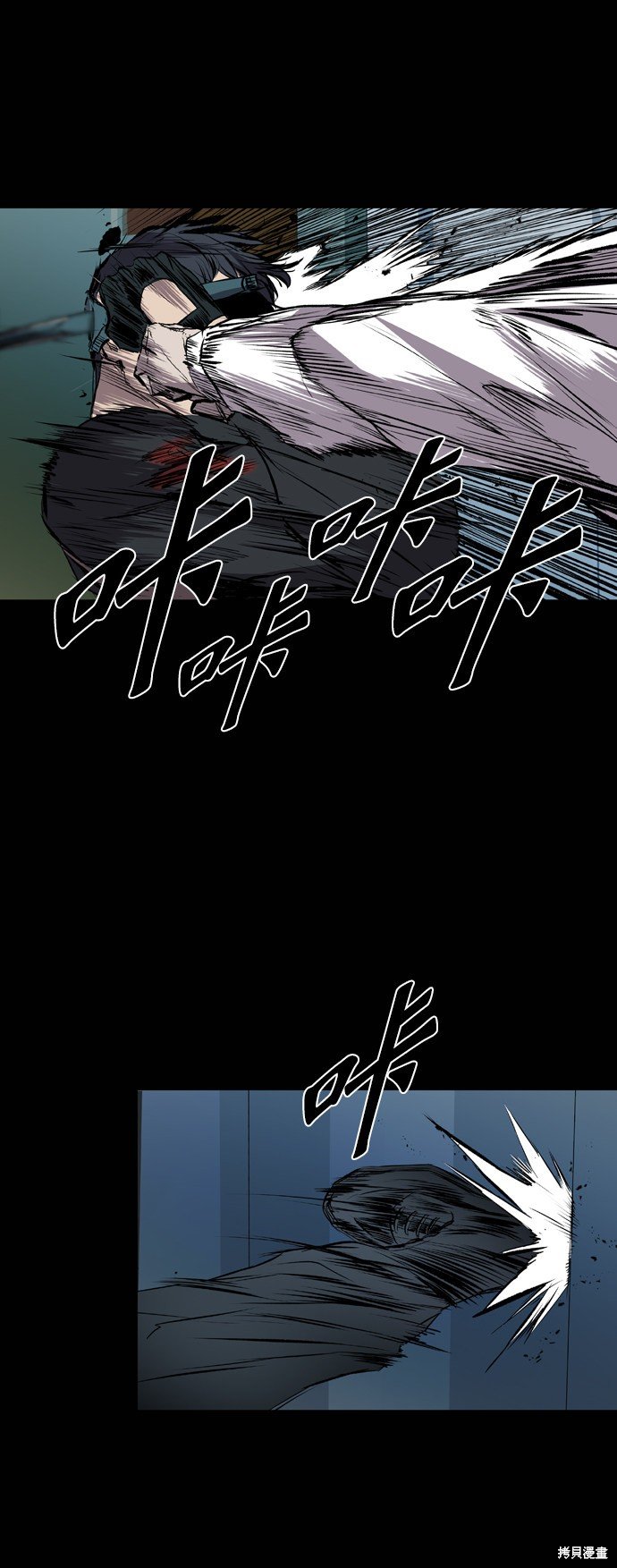 第113话