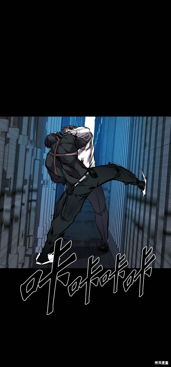 第113话