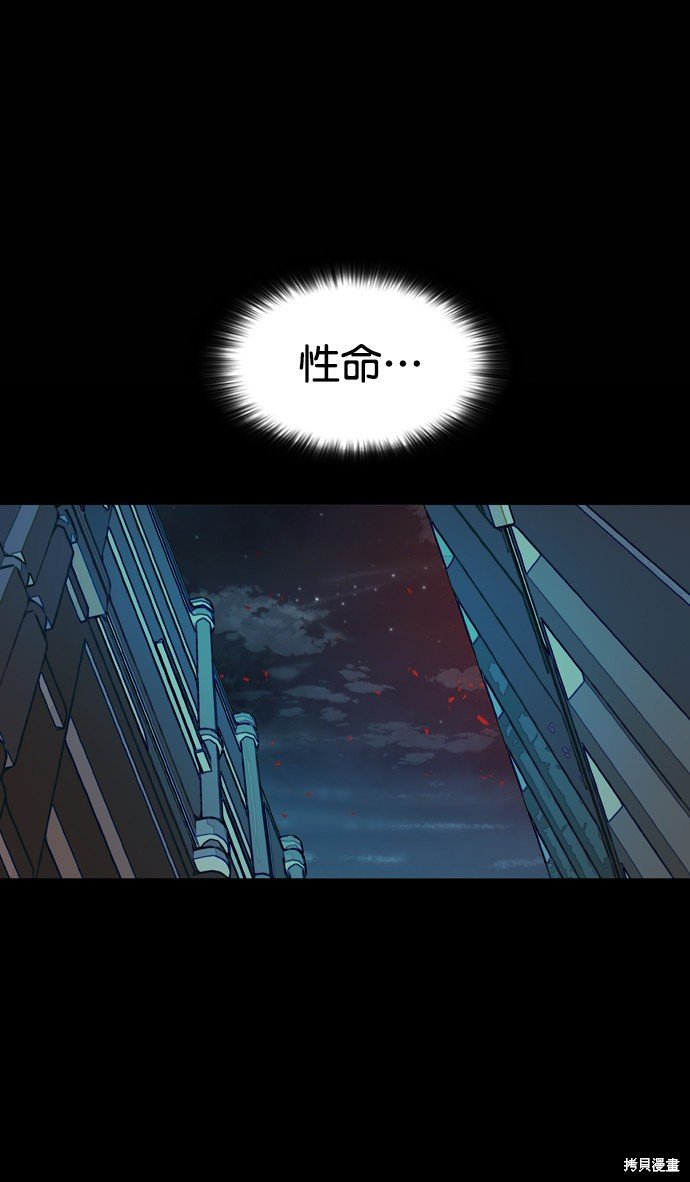 第113话