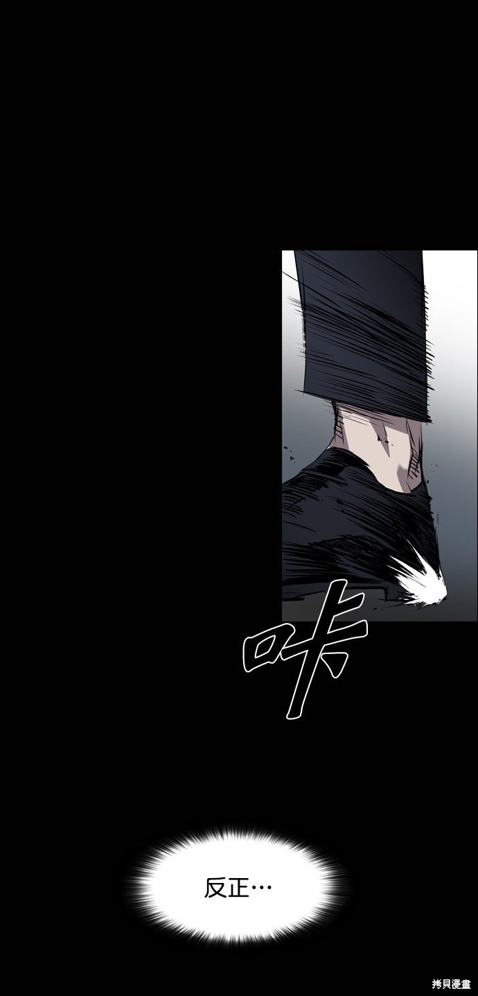 第113话
