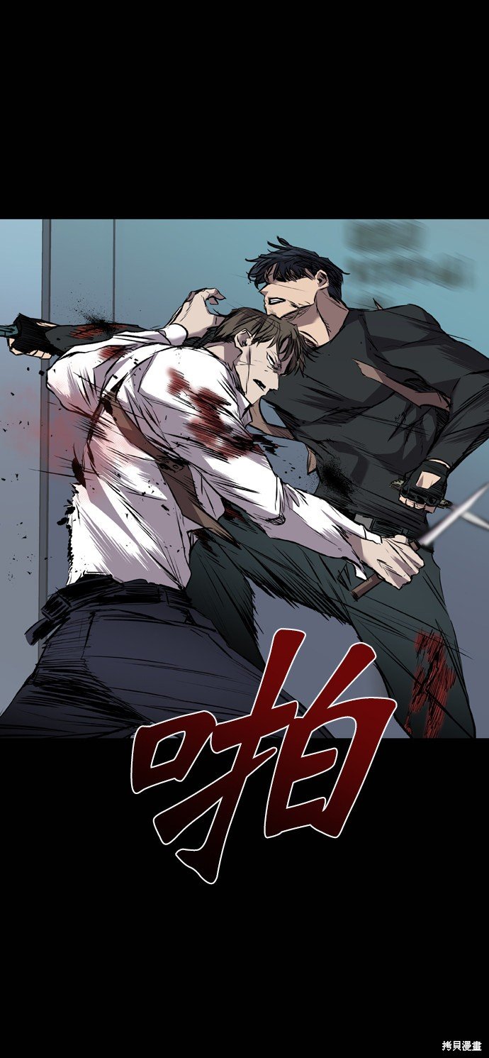 第113话