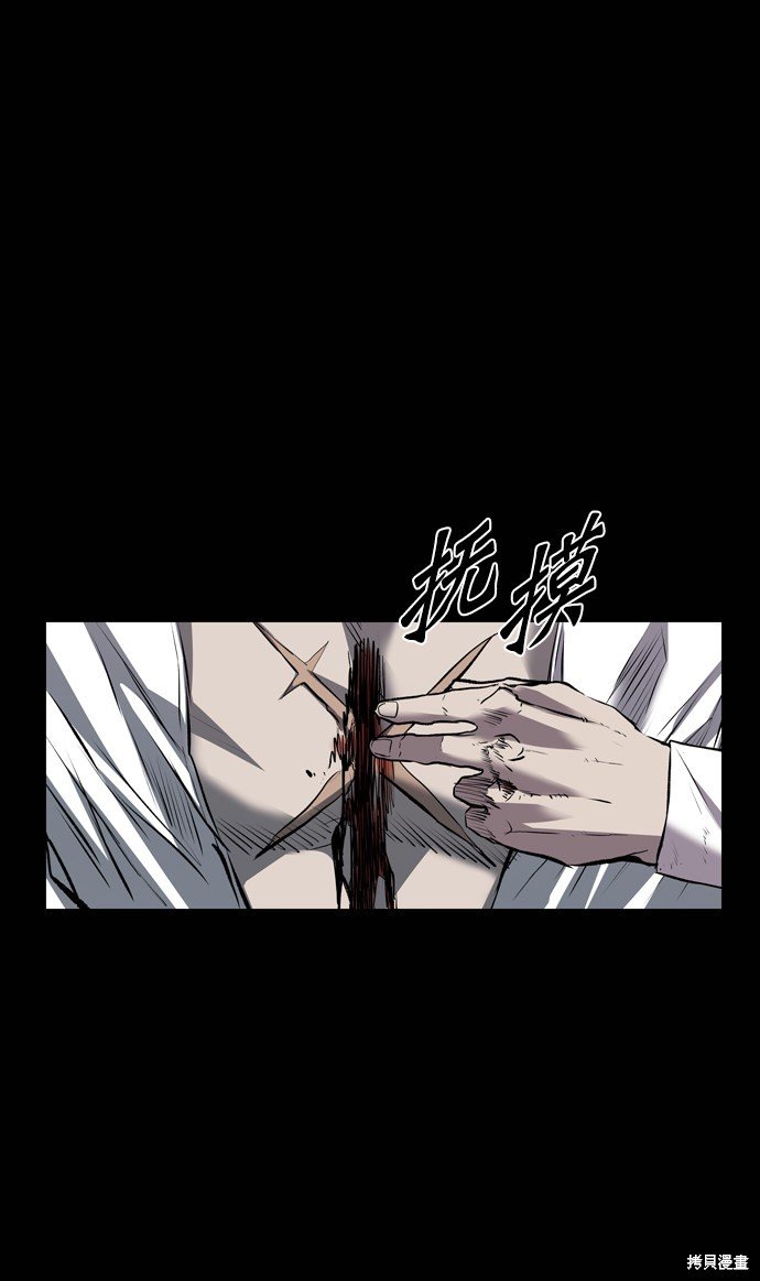 第113话