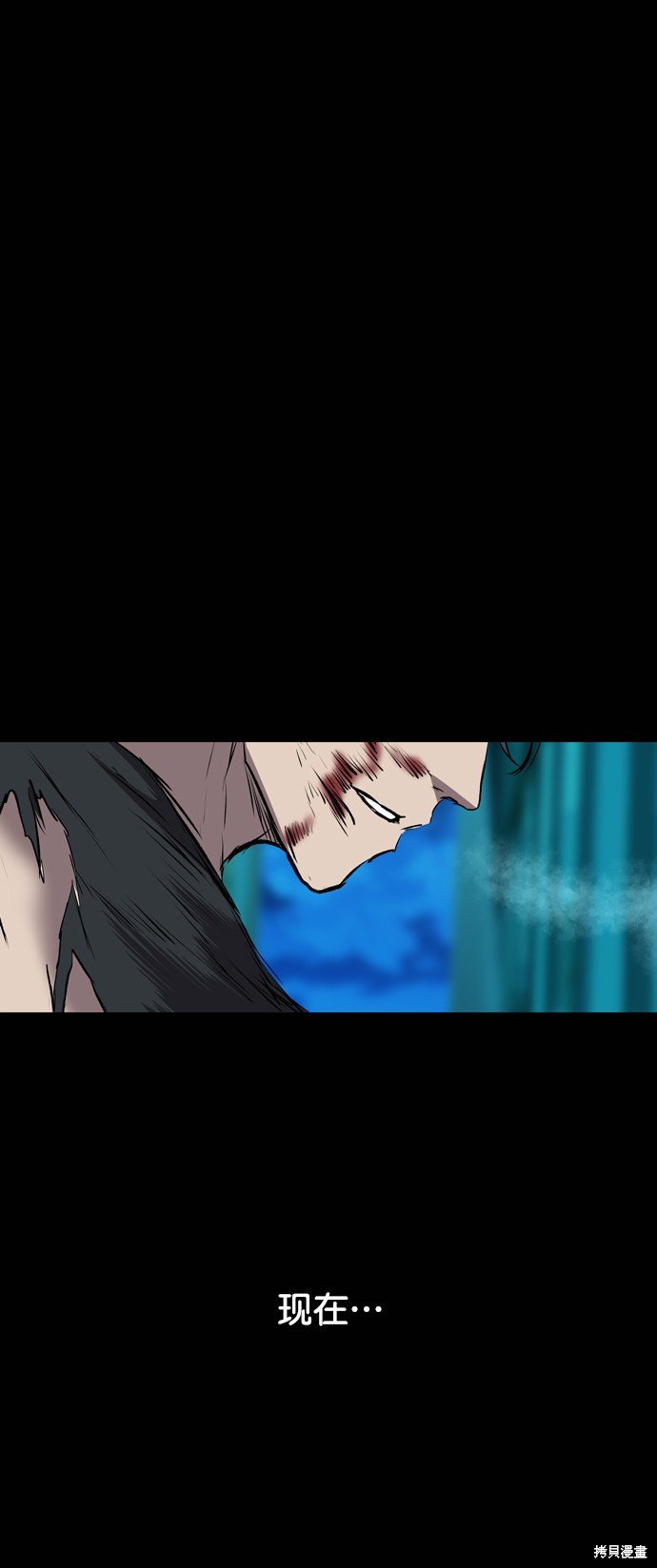 第113话