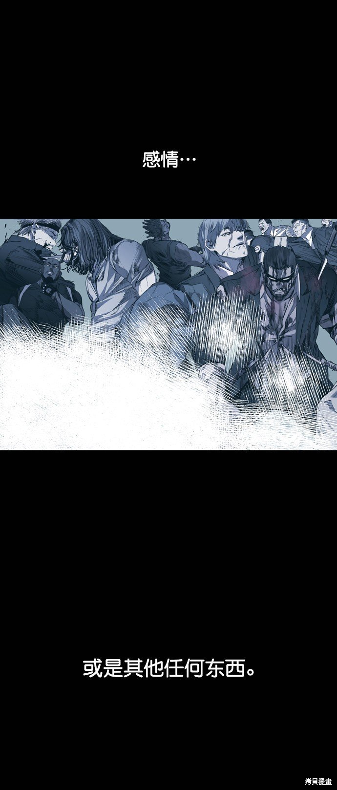 第113话