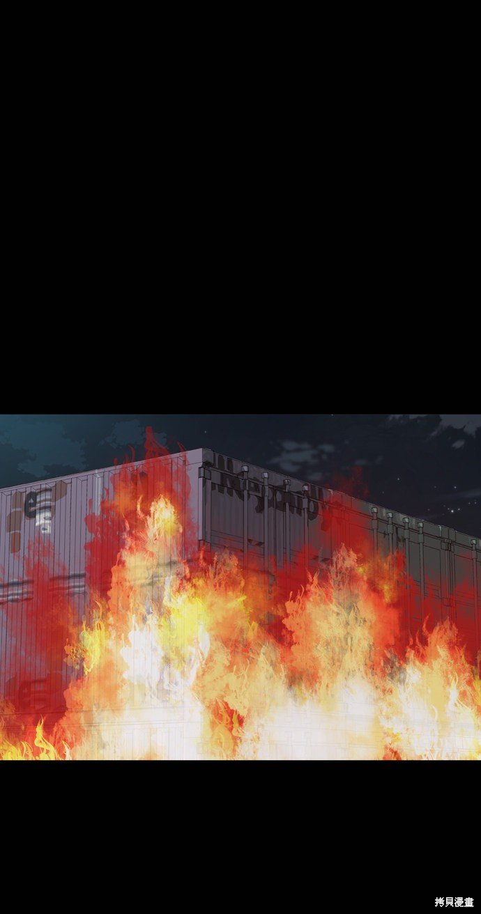 第114话