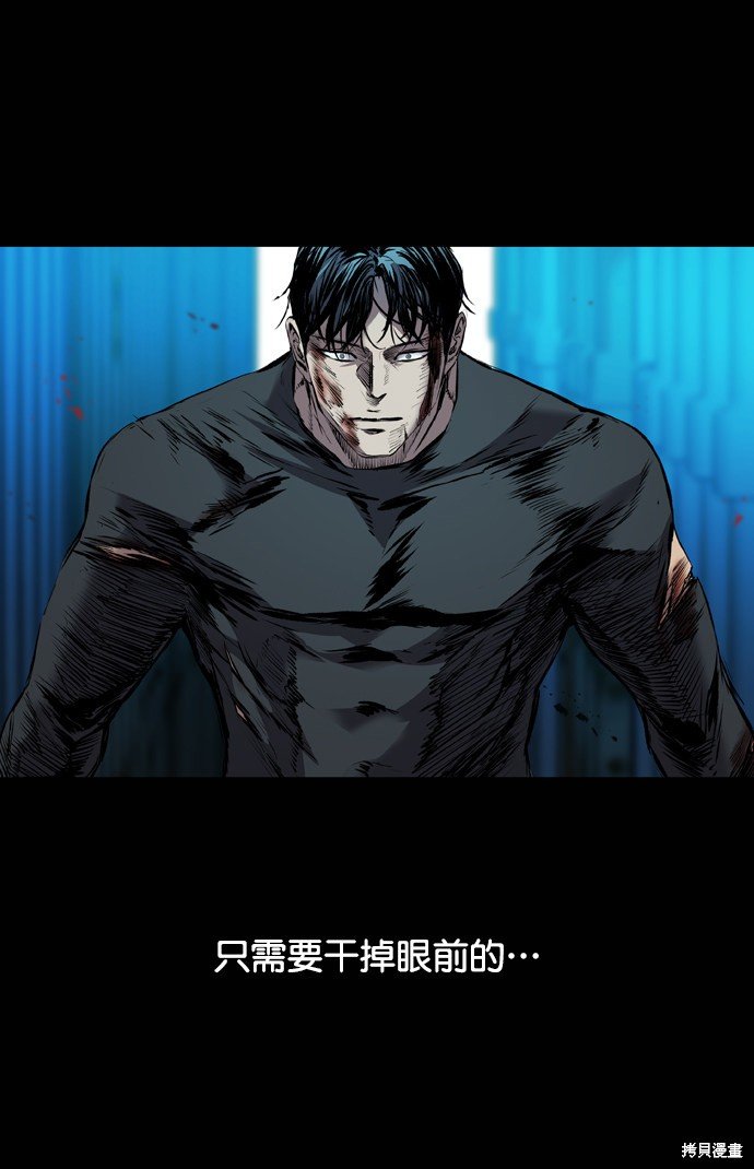 第114话