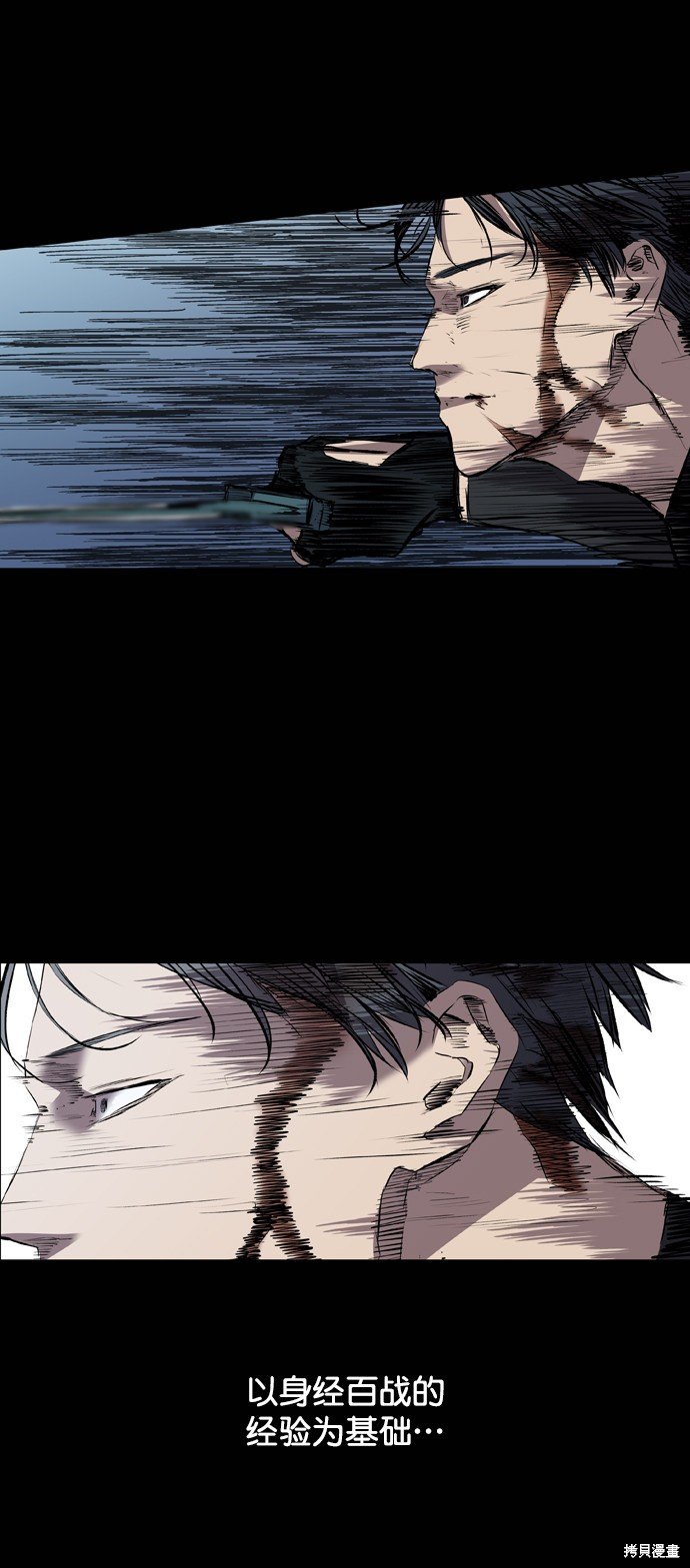 第114话
