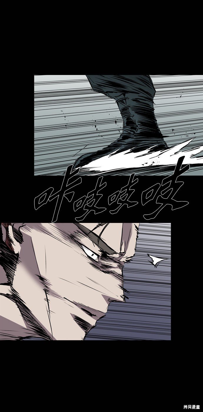 第114话