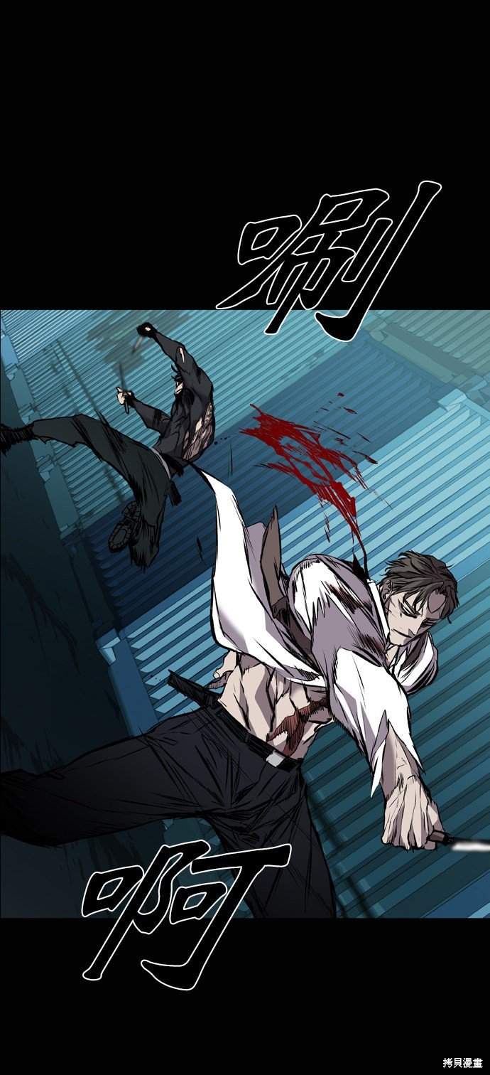 第114话