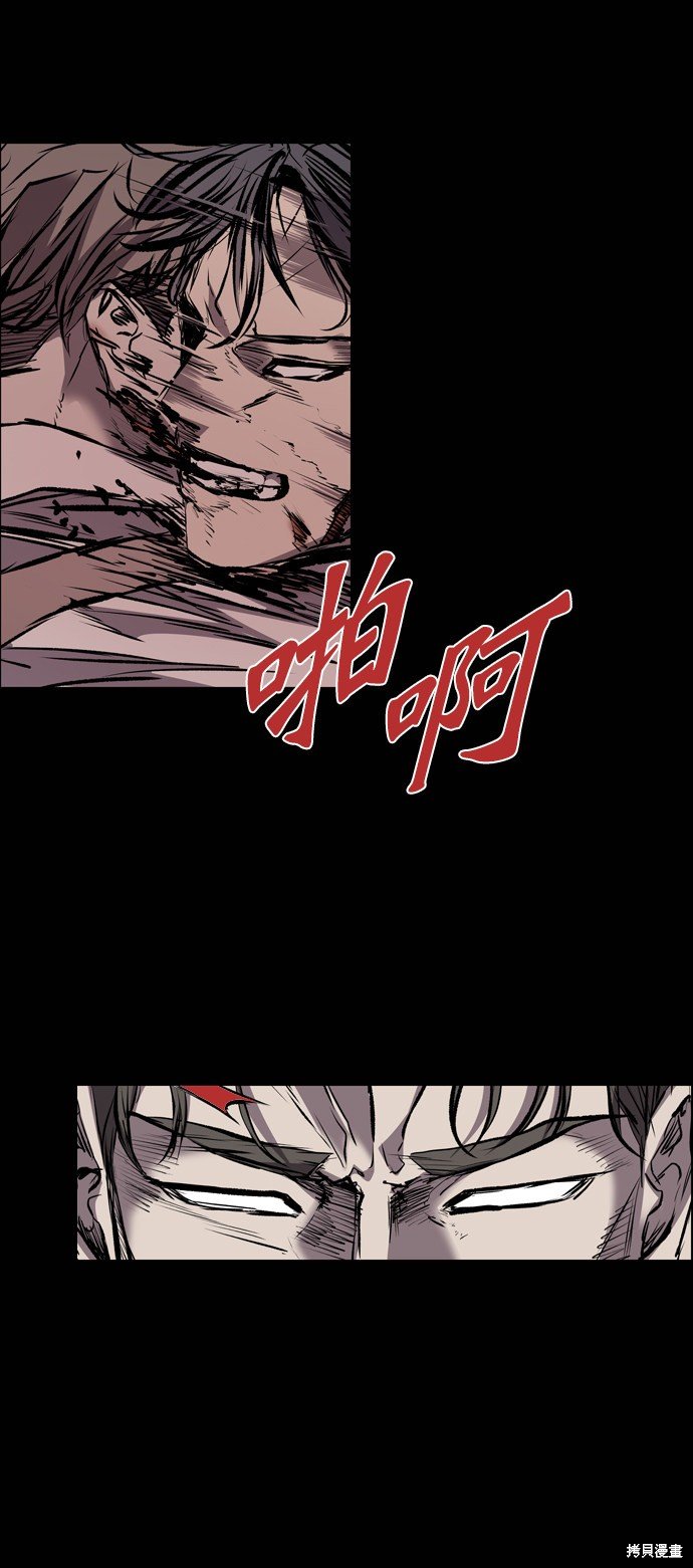 第114话