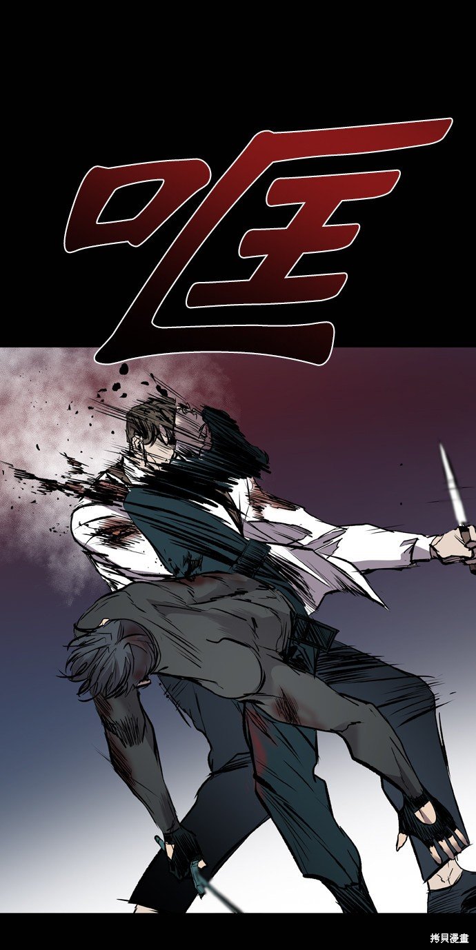 第114话