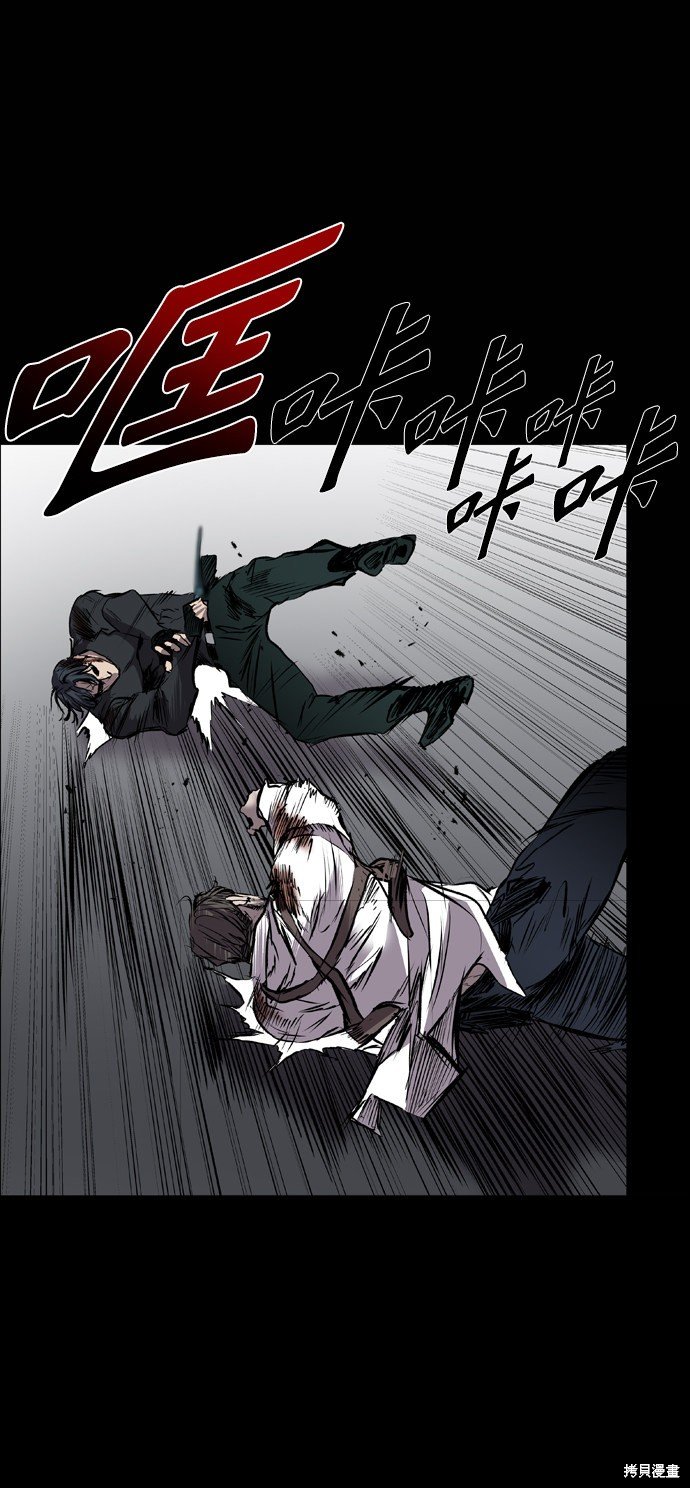 第114话