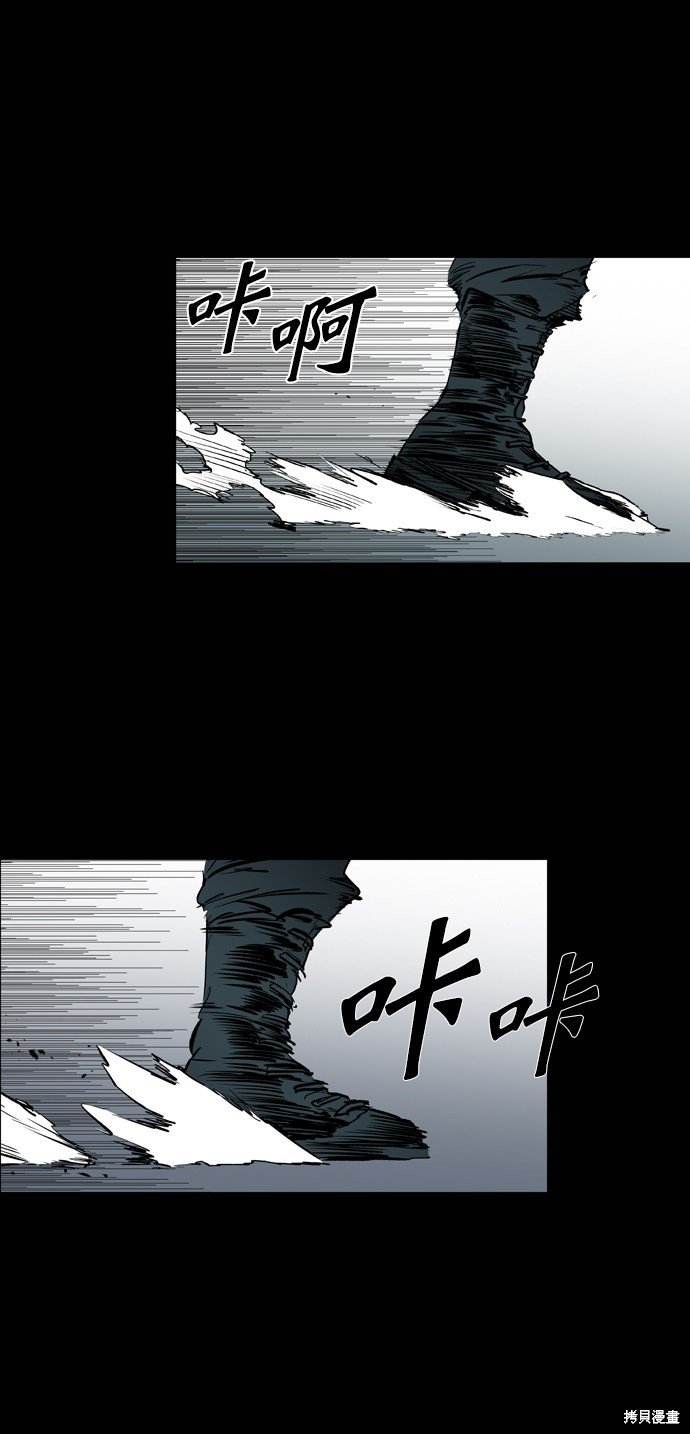 第114话
