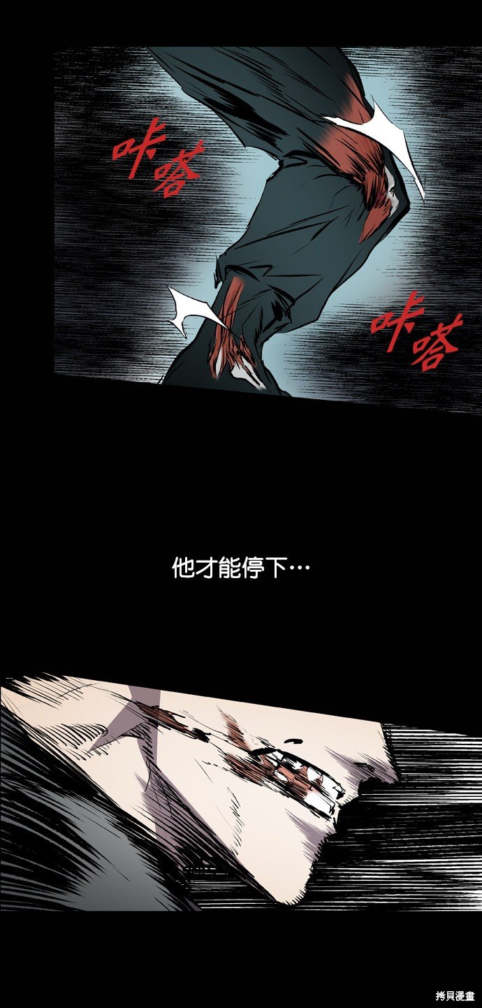 第114话