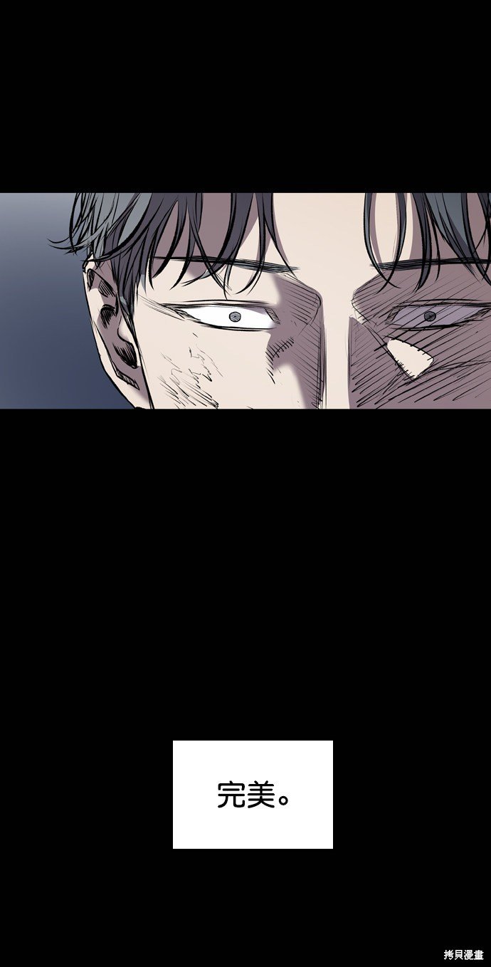 第114话