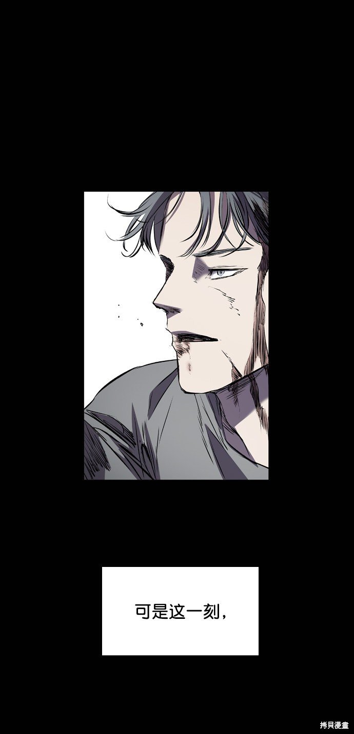 第114话
