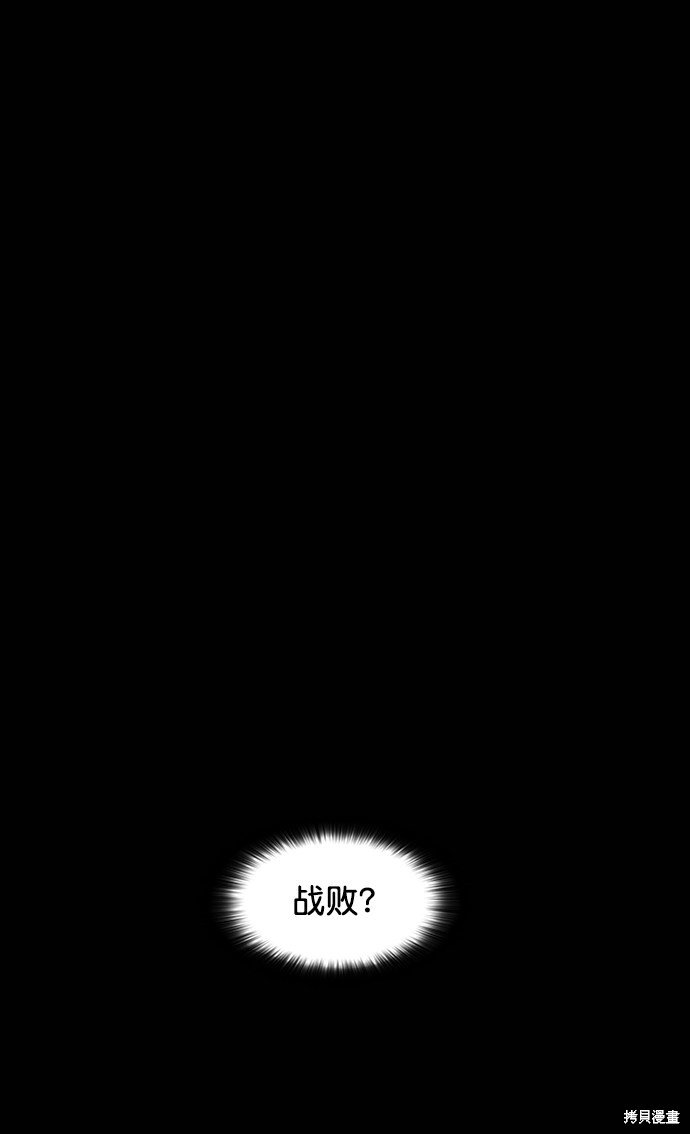 第114话