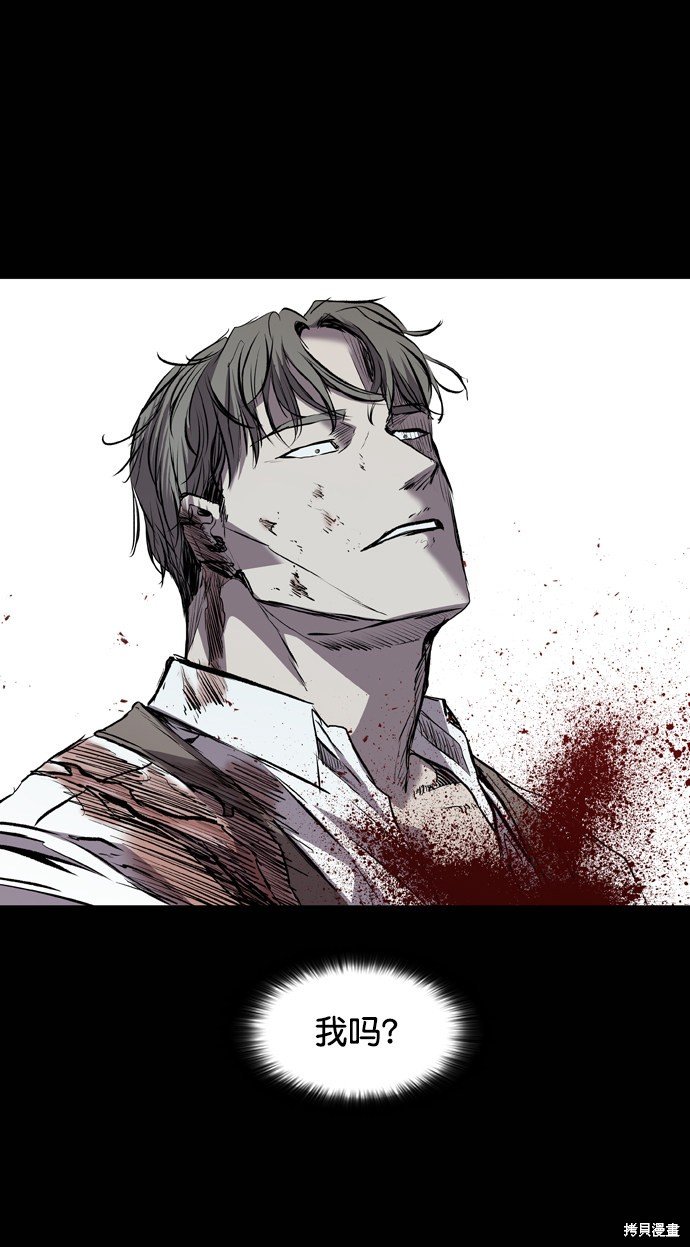 第114话