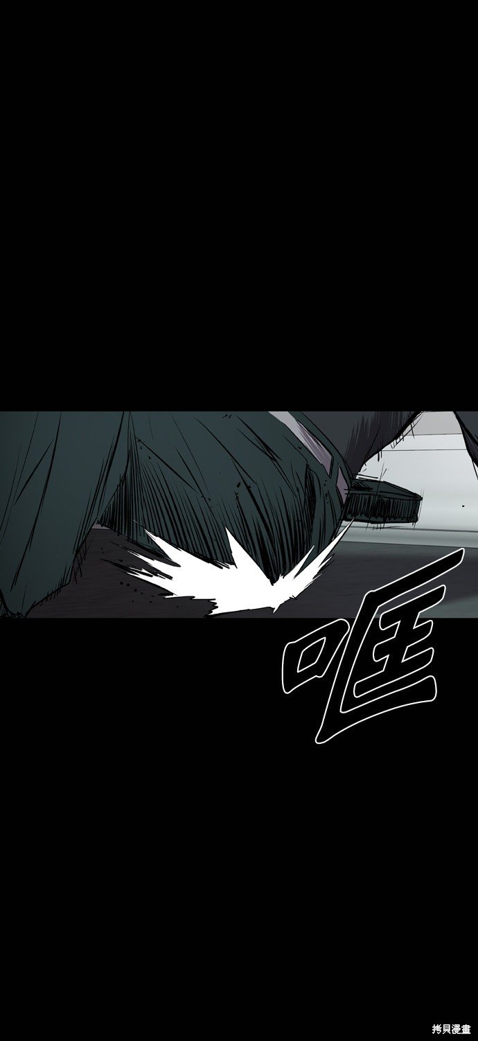 第114话