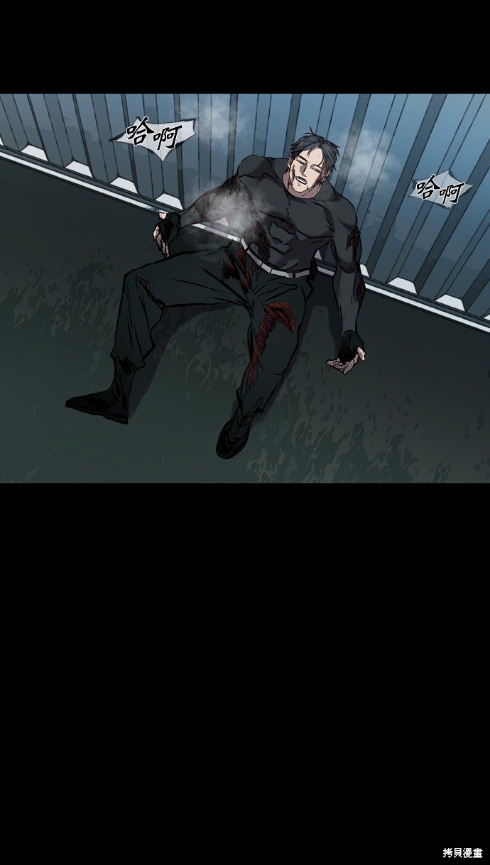 第114话