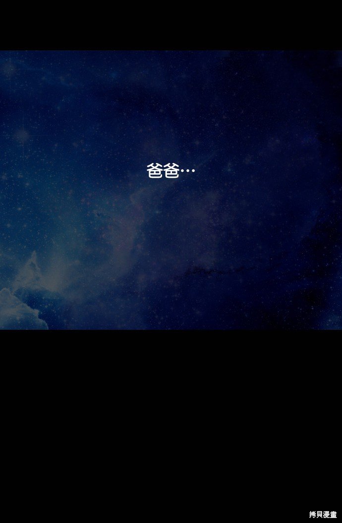 第114话