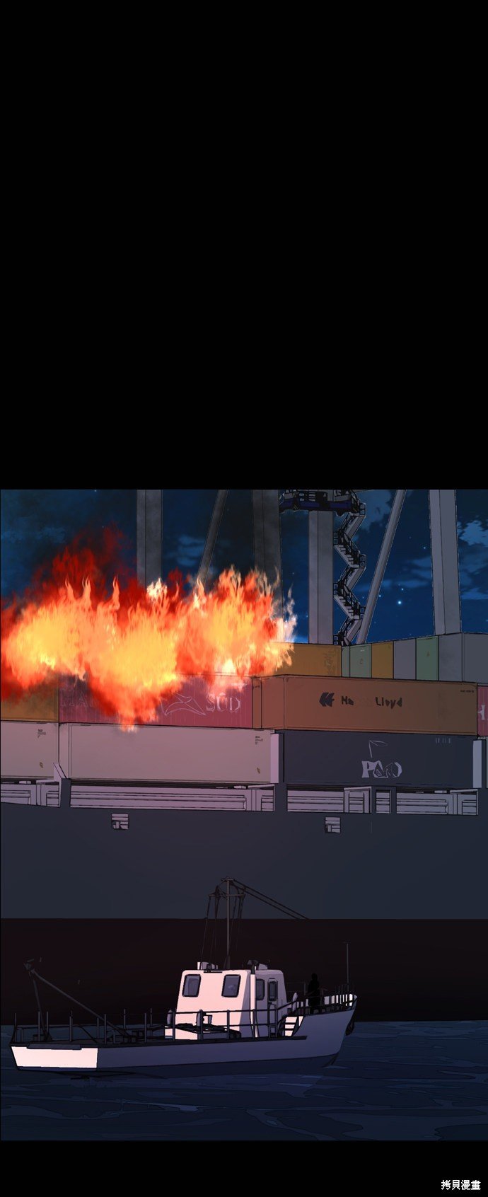 第114话