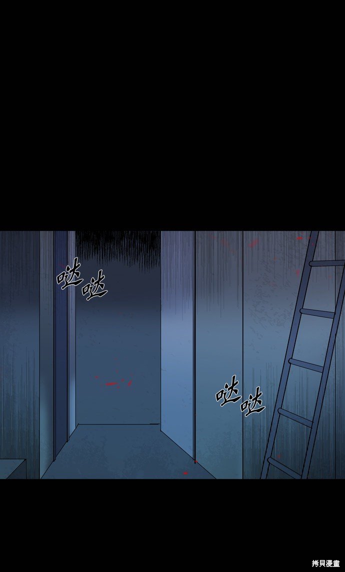 第114话