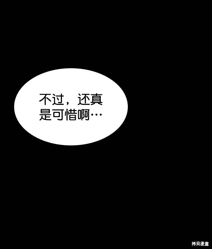 第114话