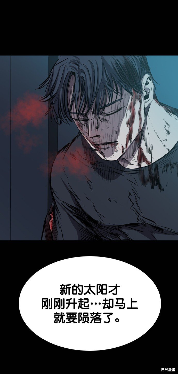第114话