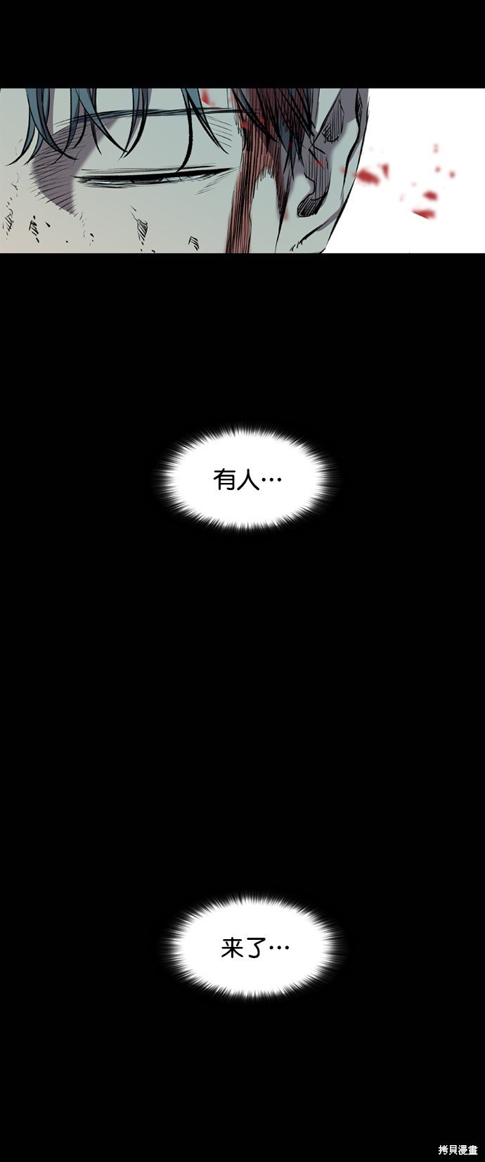 第115话