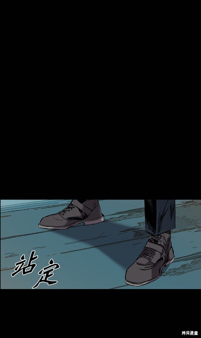 第115话