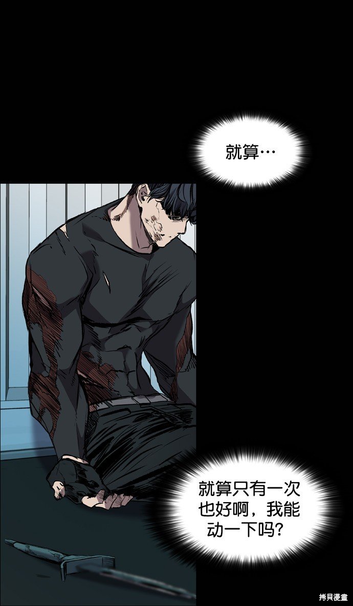 第115话