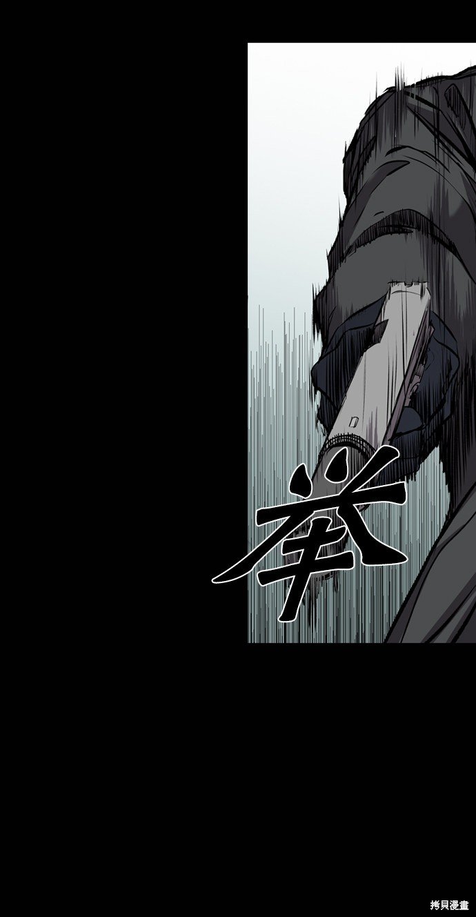 第115话