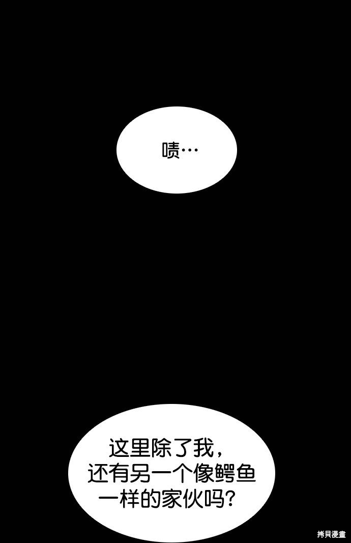 第115话