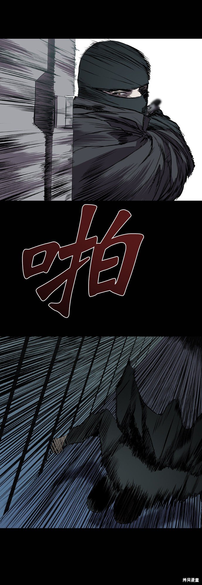 第115话