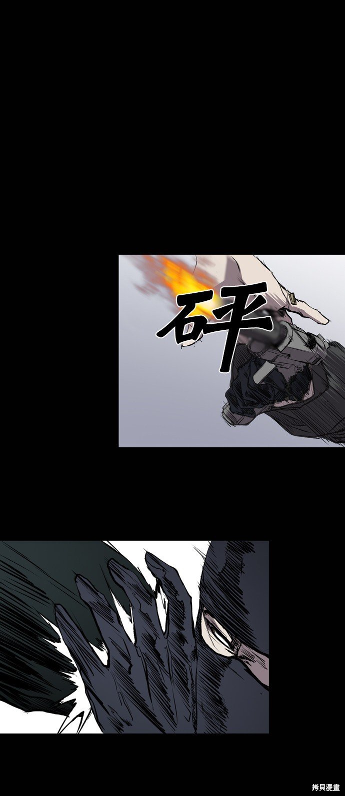 第115话