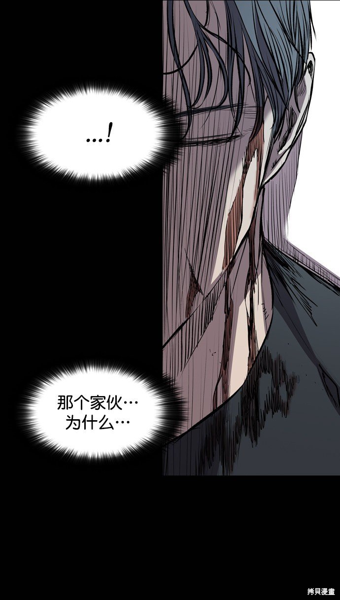 第115话
